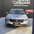 اكورد