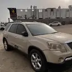 جمس اكاديا