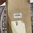 كورلا