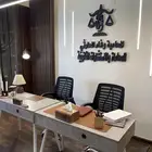 الترافع في القضايا - والاستئناف وجميع خدمات ناجز بسعر ممتاز