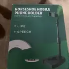 الاستاند المكتبي بأقل الاسعار