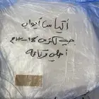 اكياس وكاله جيب لكزس أبواب فقط اصلي شاشه أندرويد كامري12-17