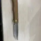 سكين جرمني تجميع الصين حده ولها تأمين اذا فتحتها