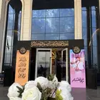 موسسة السهم المضيئ للفعاليات وبيع جميع اجهزة الحفلات