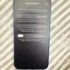 جوال ايفون 13 العادي