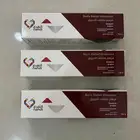 للبيع مرهم ملطف للحروق ( جديده )