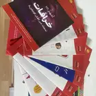 كتب تعليم الانجليزي