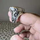 خاتم فضة عقيق ابيض مصور