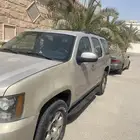 الخفجي