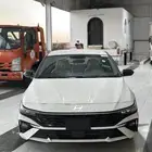 النترا 2025