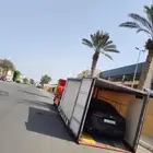 سطحه مغلقه مقفله مغطيه هيدروليك نزول كأمل في جدة