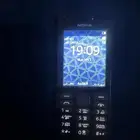 ابو كشاف ليس للبيع فقط للبدل باايباد اي ان كان نوعه
