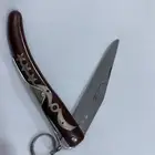 سكين اوكابي الماني بحالة المصنع شرررط من كل عذروب