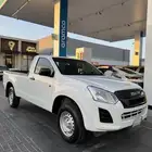 ايسوزو ديماكس غمارة دبل 2023
