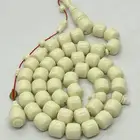 سبحة مخروطة من مكعب دومنة جديد ( ابيض )