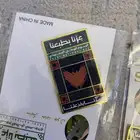 منتجات اليوم الوطني شالات اعلام بروشات تعليقات