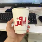طباعه اكواب ورقيه باسعار الجمله