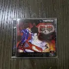 Tekken 3 PS1