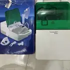 بخار جديد