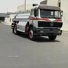 وايت البي 90
