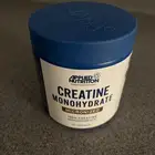 كيرياتين مونوهايدرت