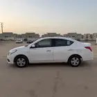 صني 2020