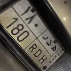 لوحه مميزه ع السوم ولاحد يبخس السلعه