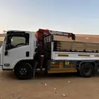 دينه ديانه ونش مجدد مفحوص 2011