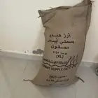 اللبيع الأرز كويتي
