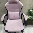 كرسي قيمنق