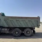 للبيع صندوق