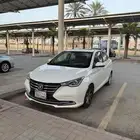 شانجان السفن 2023