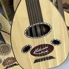 عود بحريني حجم صغير
