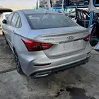 شيري اريزو 5 2024 قطع غيار تشليح رايد سليمان النعماني