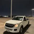 ايسوزو ديماكس ونيت