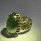 ياقوت أخضر ب شهاده