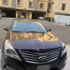 ازيرا