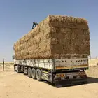 ذره جيزانيه ناعم