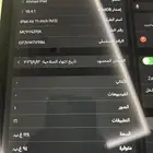 ايباد Air 11 انش
