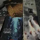 كتب اسامه