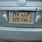 لوحه للبيع على السوم
