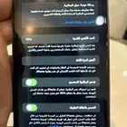 جوال ايفون 11