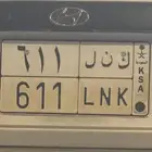 لوحة ك ن ل 611