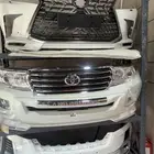 لاند كلوزر 2015