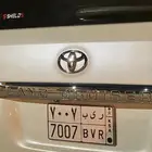 لوحة ر ي ب 7007