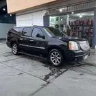 ((تم البيع))