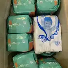 حفائظ مقاس 5 للي محتاجهم