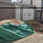 الجميع انواع لبطحاء