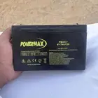 بطري مستعمله
