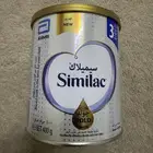 حليب أطفآل سيميلاك قولد رقم 3
